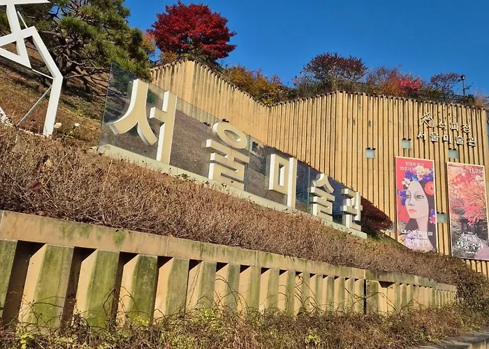 온담하우스 アパート ソウル特別市